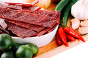 De Oro's Best Pork Jerky 50g 